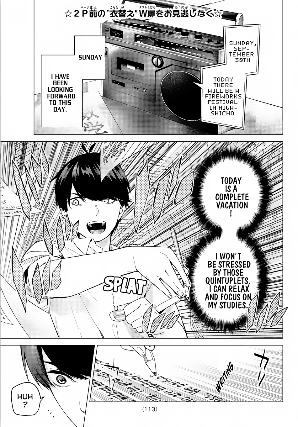 Go-Toubun no Hanayome Chapter 7 page 4 - Chapter 7: Today is Holiday