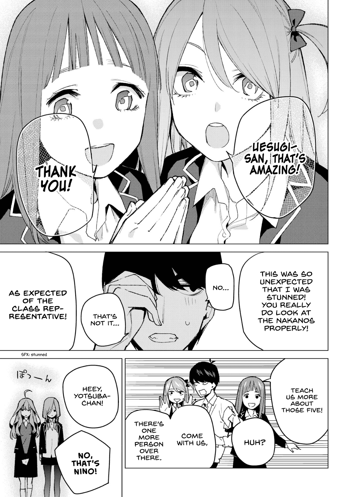 Go-Toubun no Hanayome Chapter 70 page 17 - Chapter 70: The Responsibilities of the Class Representative
