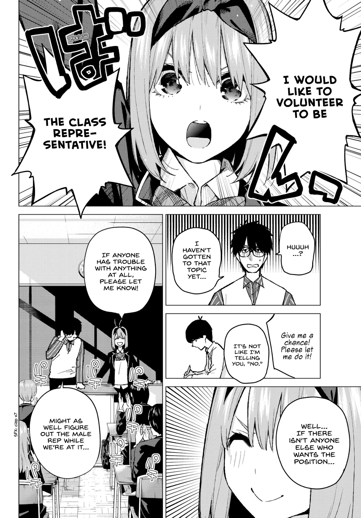 Go-Toubun no Hanayome Chapter 70 page 8 - Chapter 70: The Responsibilities of the Class Representative