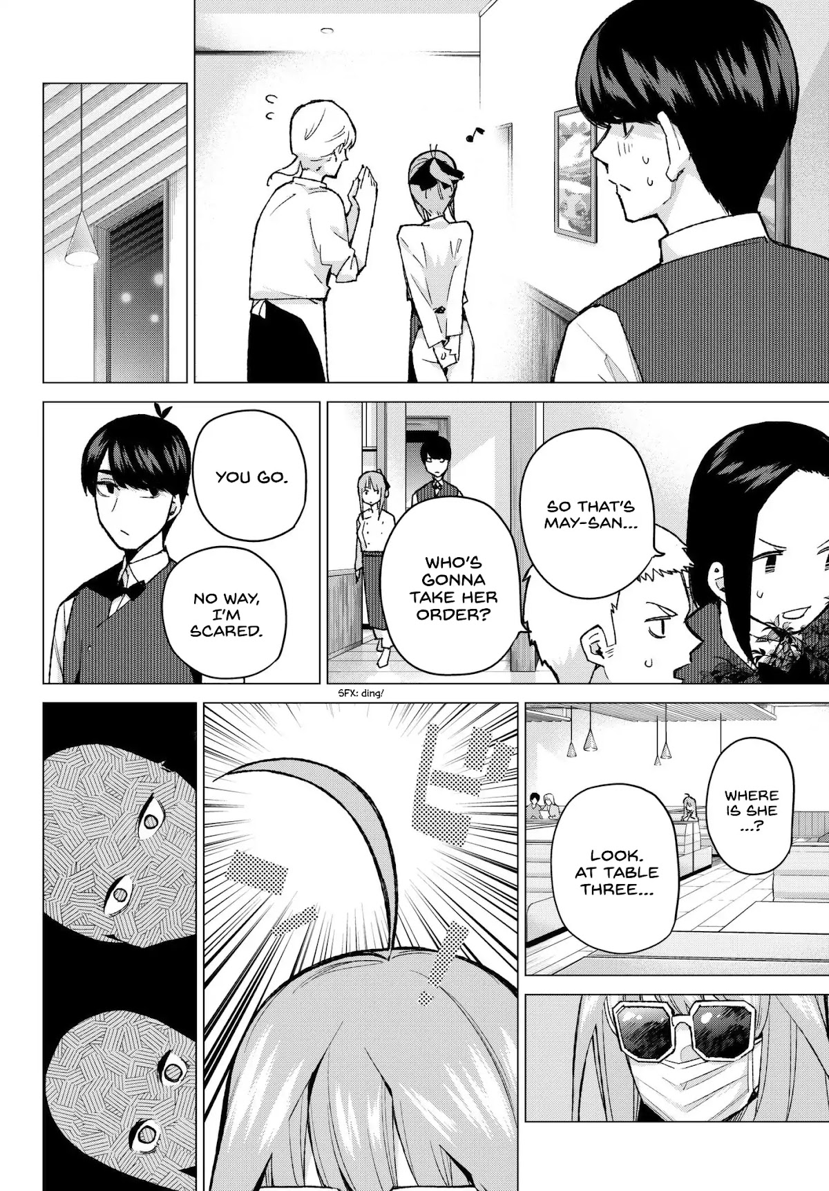 Go-Toubun no Hanayome Chapter 71 page 17 - Chapter 71: Advantage