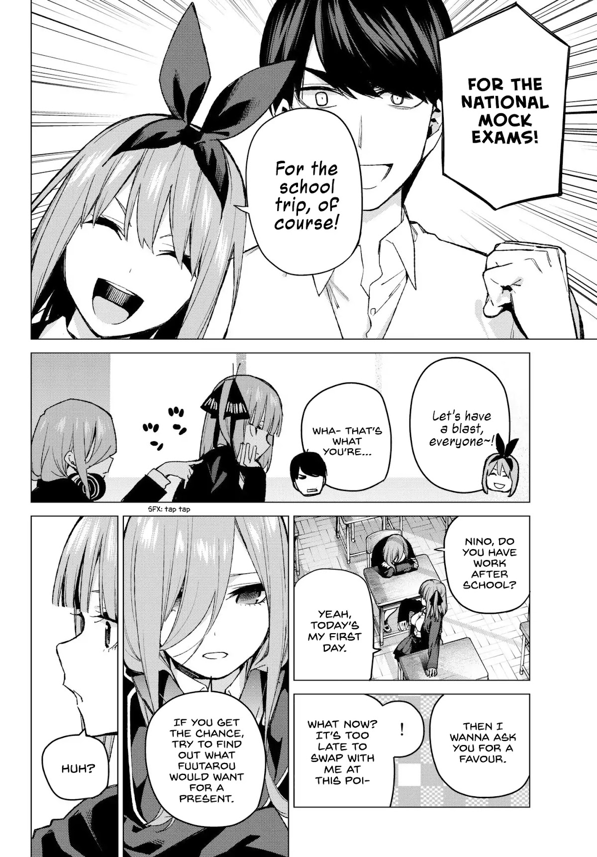 Go-Toubun no Hanayome Chapter 71 page 2 - Chapter 71: Advantage