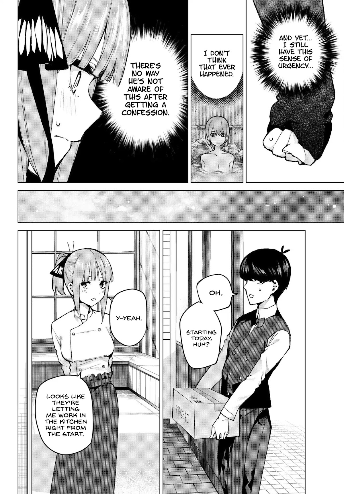 Go-Toubun no Hanayome Chapter 71 page 4 - Chapter 71: Advantage
