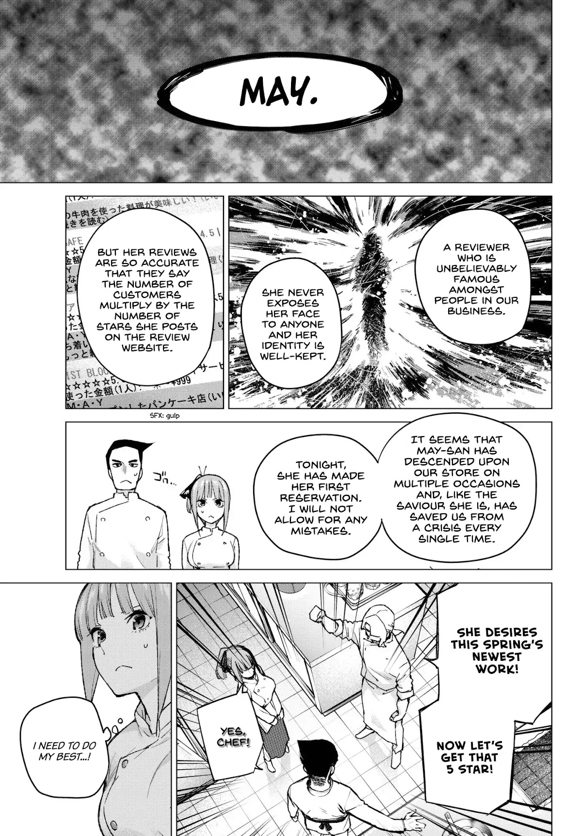 Go-Toubun no Hanayome Chapter 71 page 7 - Chapter 71: Advantage