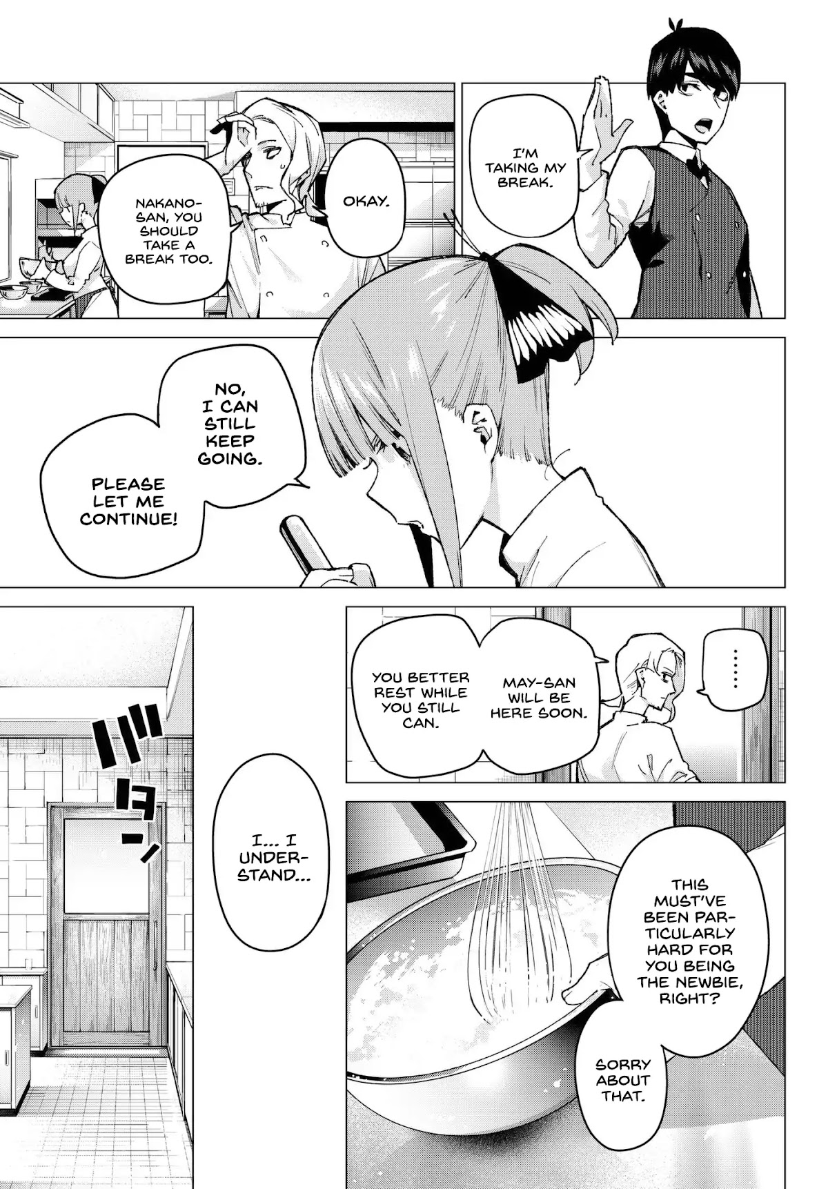 Go-Toubun no Hanayome Chapter 71 page 9 - Chapter 71: Advantage