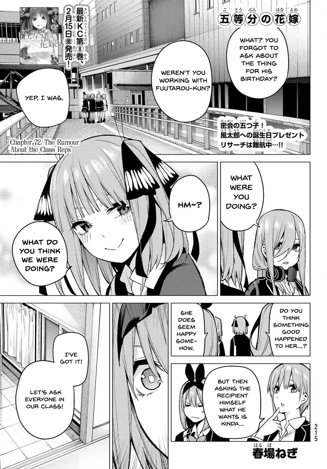 Go-Toubun no Hanayome Chapter 72 page 1 - Chapter 72: The Rumour About the Class Reps