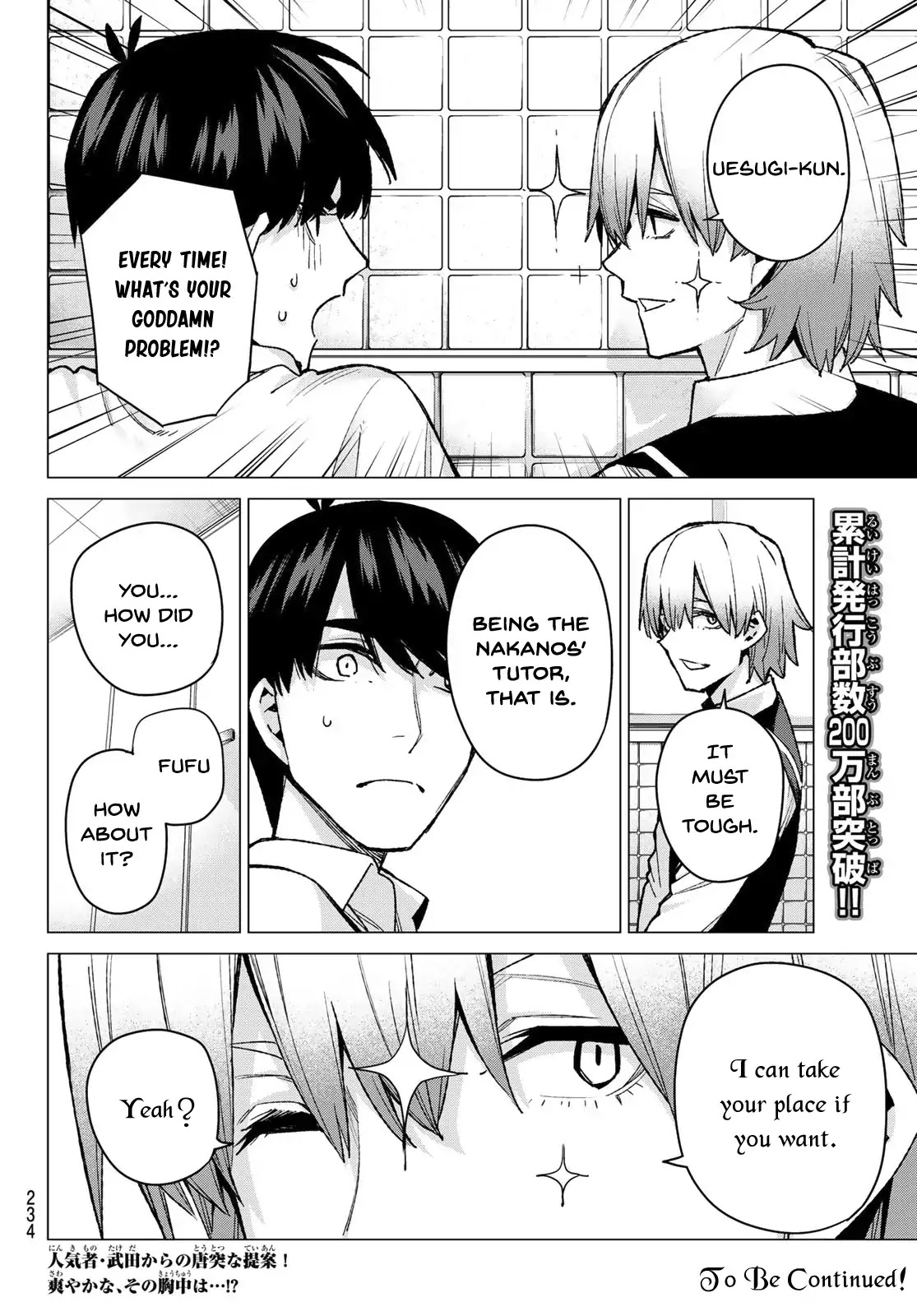 Go-Toubun no Hanayome Chapter 72 page 18 - Chapter 72: The Rumour About the Class Reps