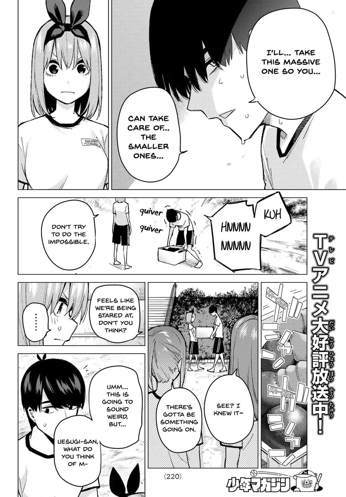 Go-Toubun no Hanayome Chapter 72 page 6 - Chapter 72: The Rumour About the Class Reps