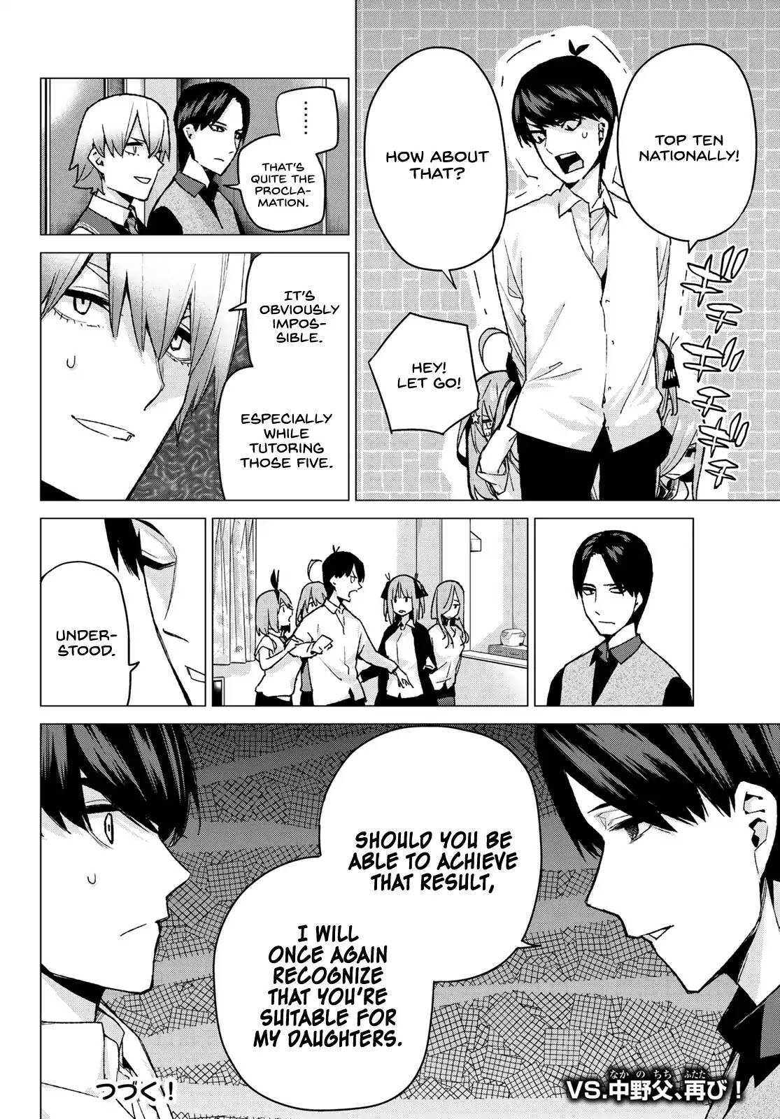 Go-Toubun no Hanayome Chapter 73 page 20 - Chapter 73: New Kawanakajima