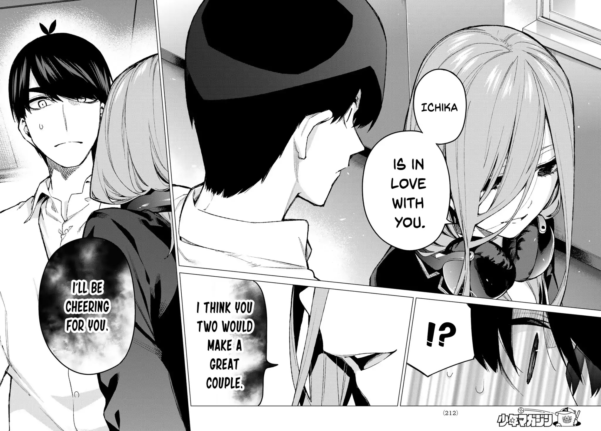 Go-Toubun no Hanayome Chapter 74 page 18 - Chapter 74: Curveball Showdown