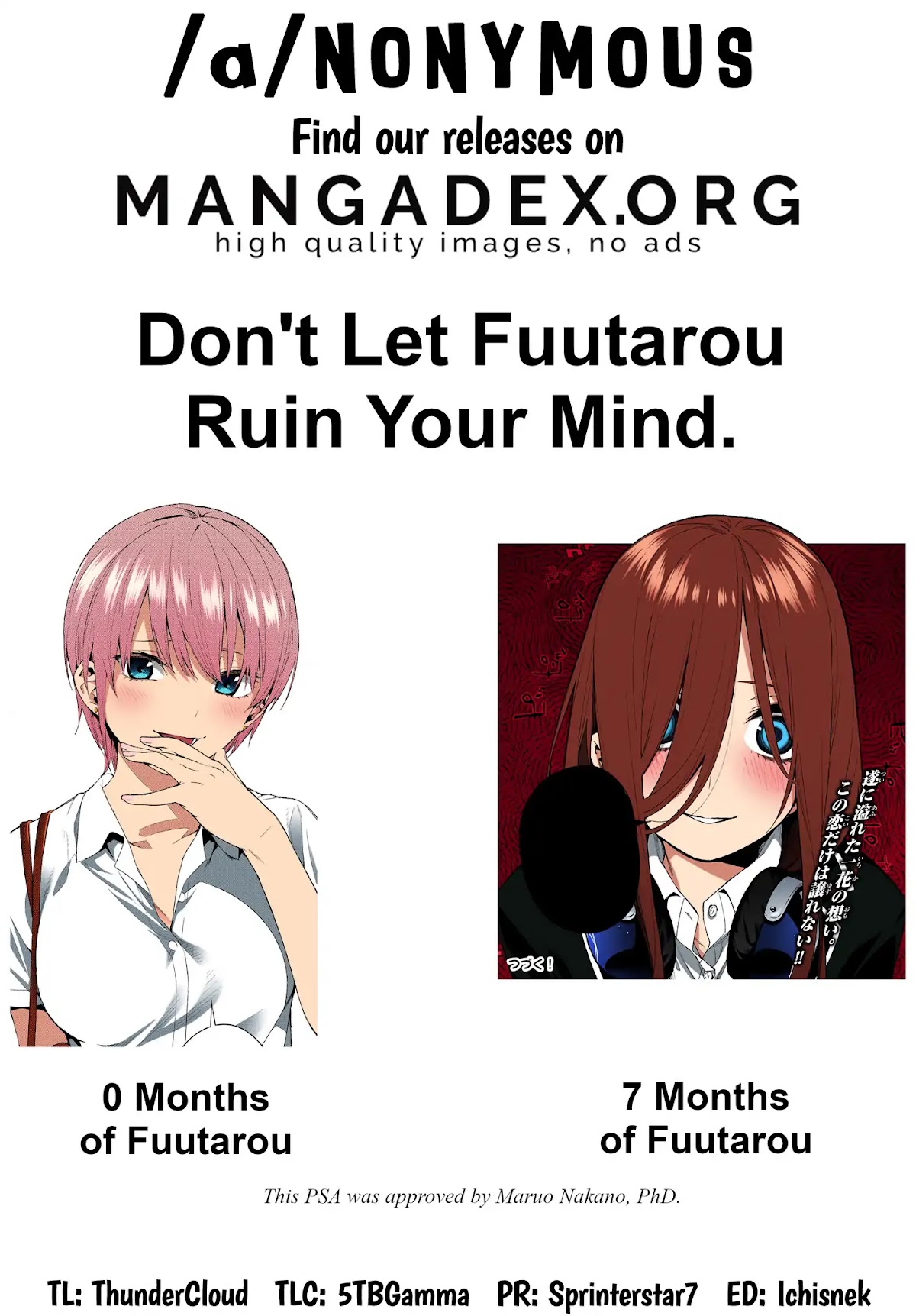 Go-Toubun no Hanayome Chapter 74 page 20 - Chapter 74: Curveball Showdown