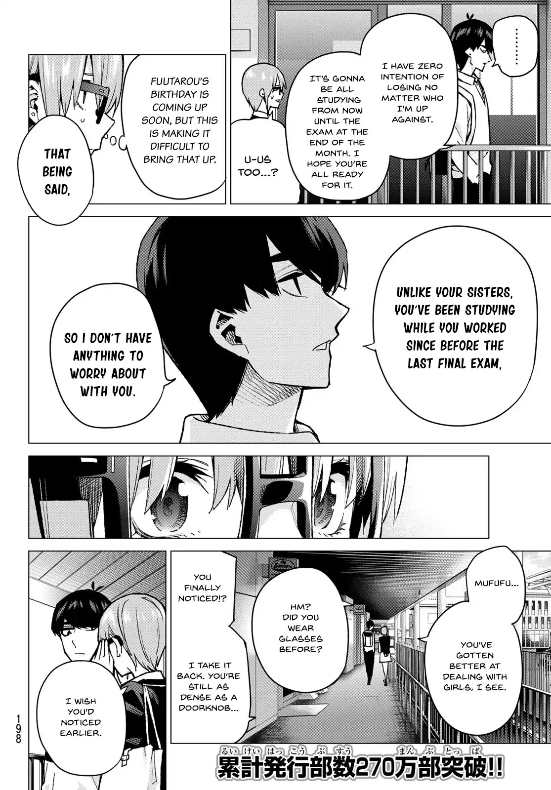 Go-Toubun no Hanayome Chapter 74 page 4 - Chapter 74: Curveball Showdown