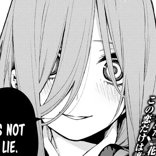 Go-Toubun no Hanayome Chapter 74: Curveball Showdown cover