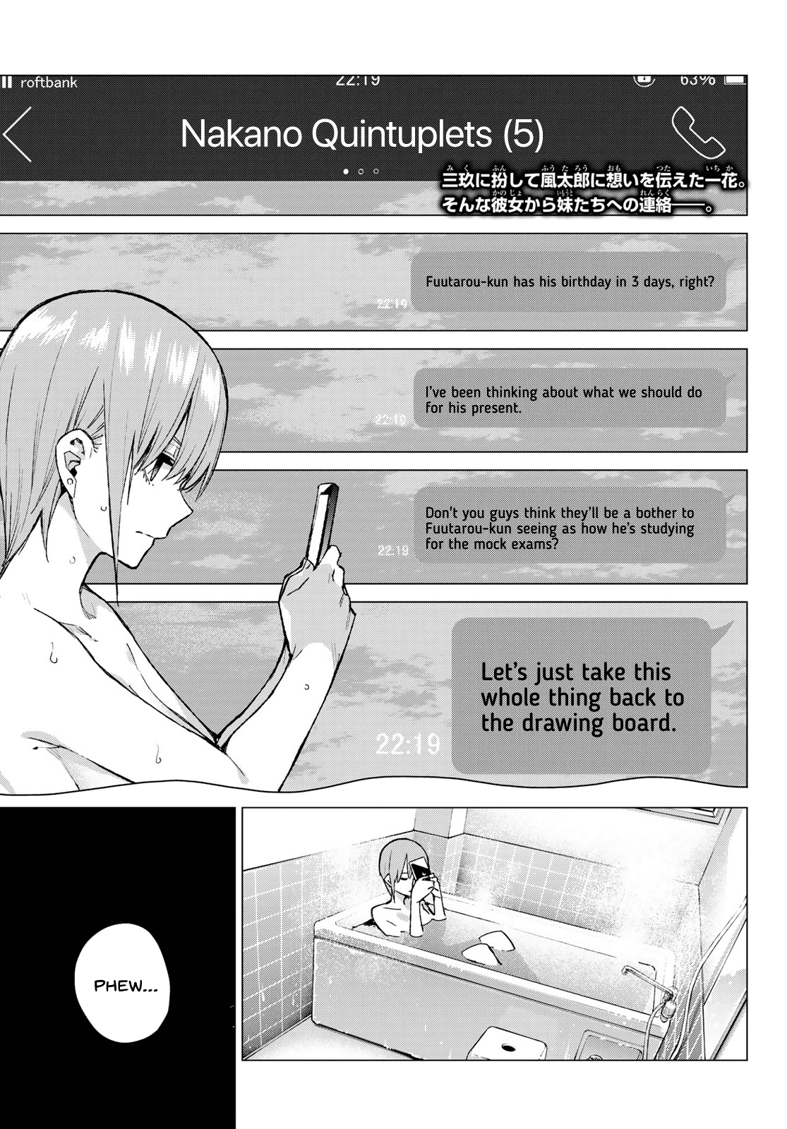 Go-Toubun no Hanayome Chapter 75 page 2 - Chapter 75: The Five Cranes Show their Gratitude