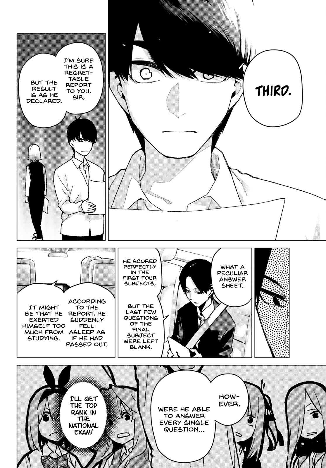 Go-Toubun no Hanayome Chapter 76 page 18 - Chapter 76: A Battle Amongst Men