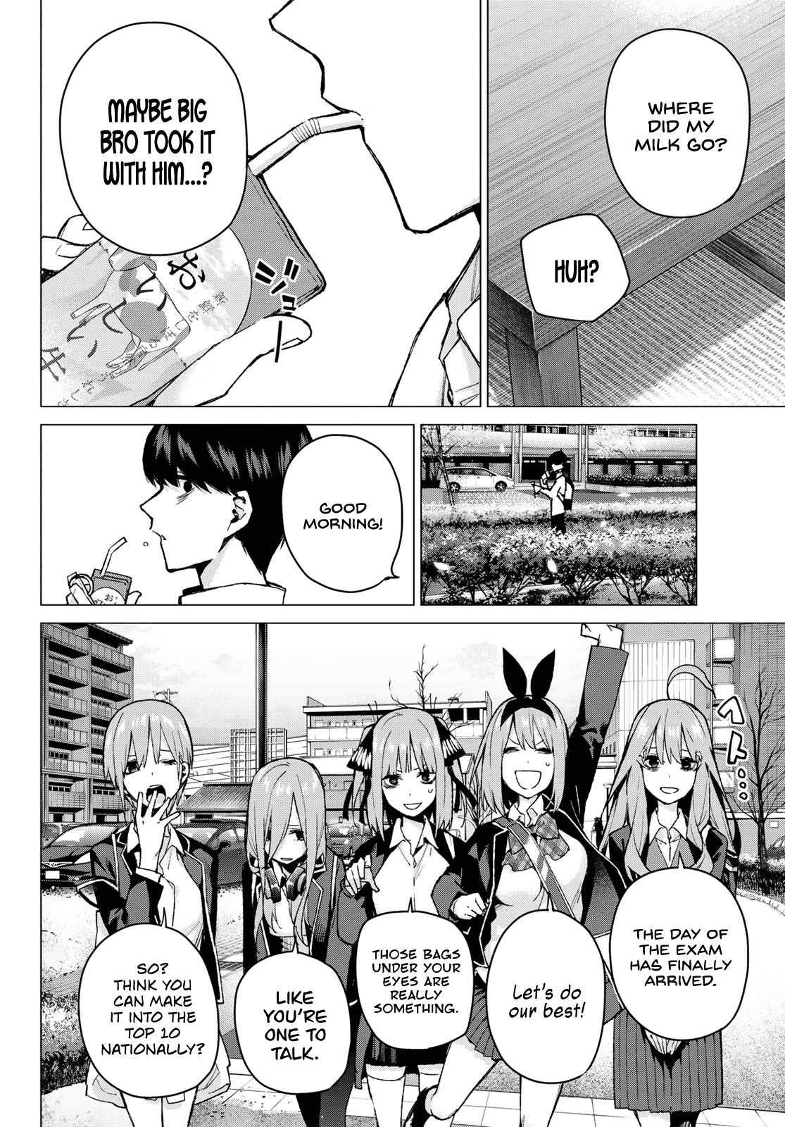 Go-Toubun no Hanayome Chapter 76 page 2 - Chapter 76: A Battle Amongst Men