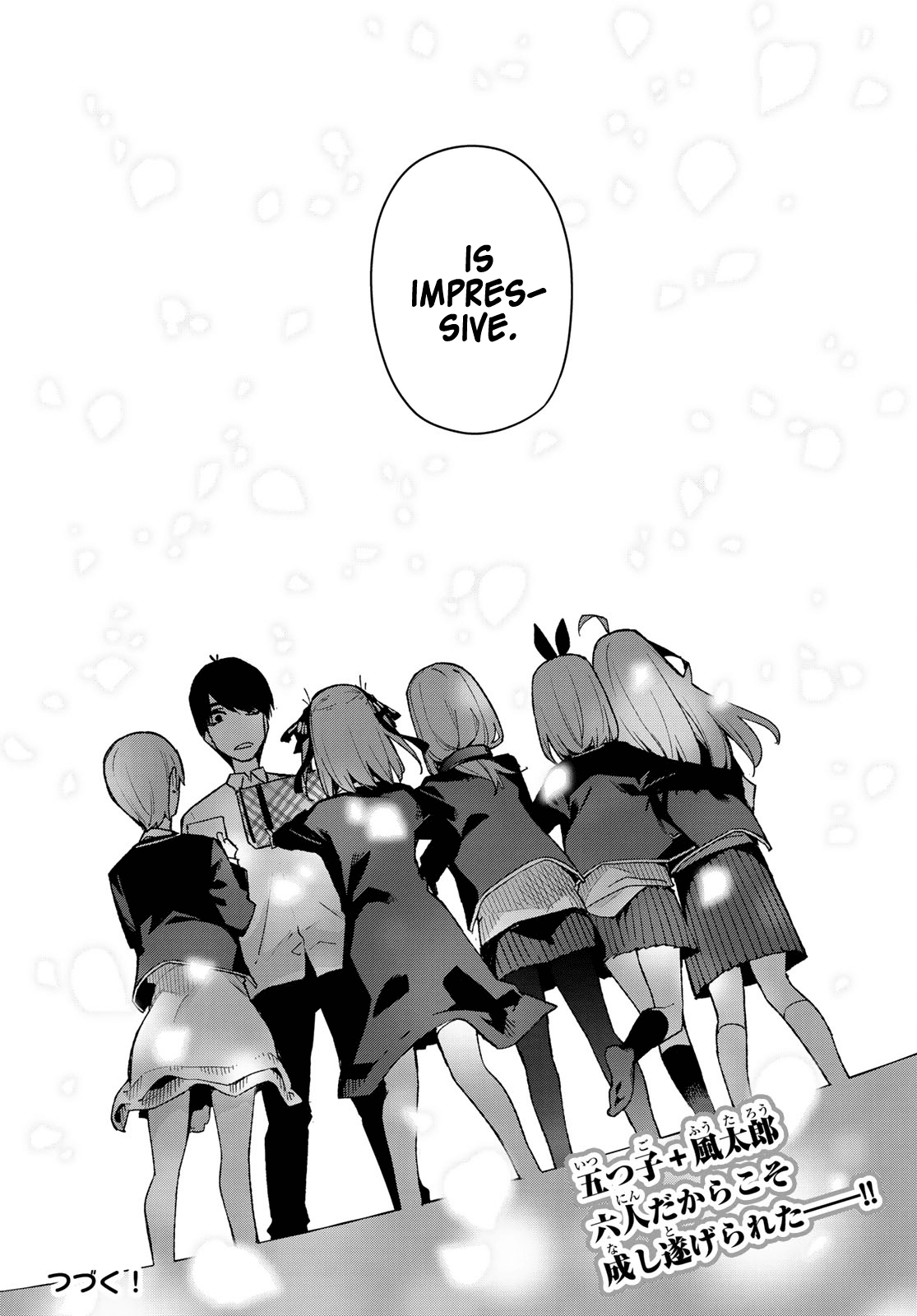 Go-Toubun no Hanayome Chapter 76 page 20 - Chapter 76: A Battle Amongst Men