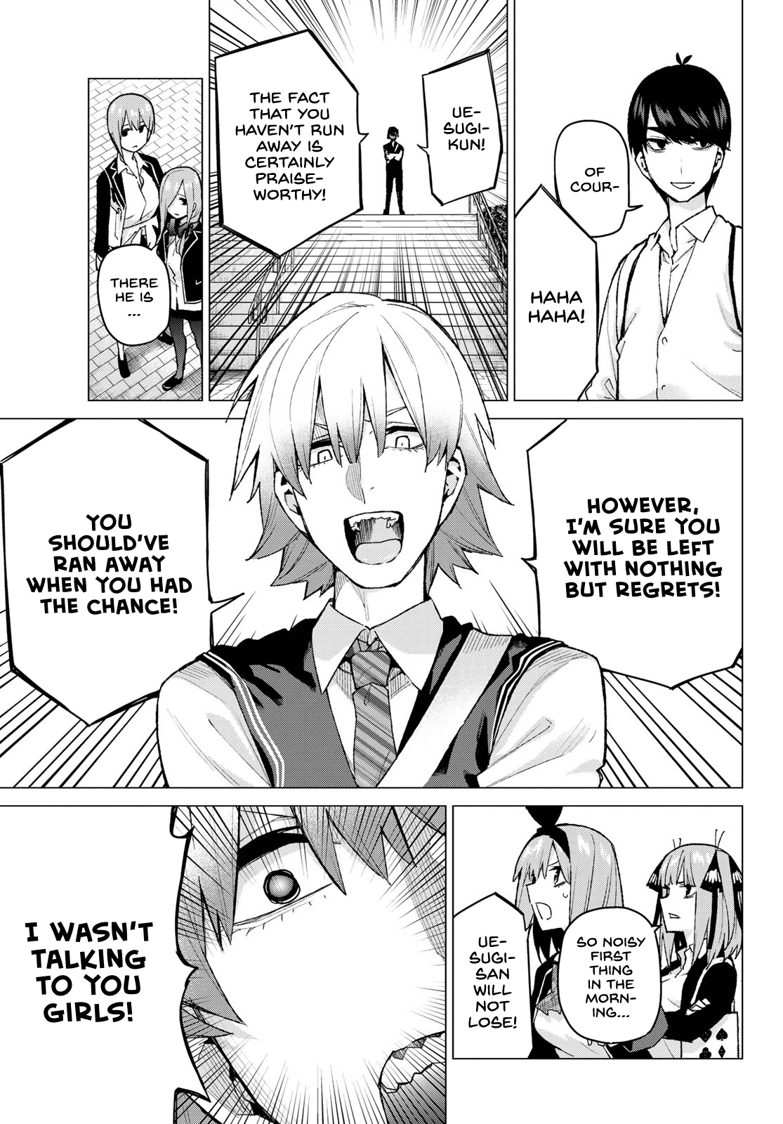 Go-Toubun no Hanayome Chapter 76 page 3 - Chapter 76: A Battle Amongst Men