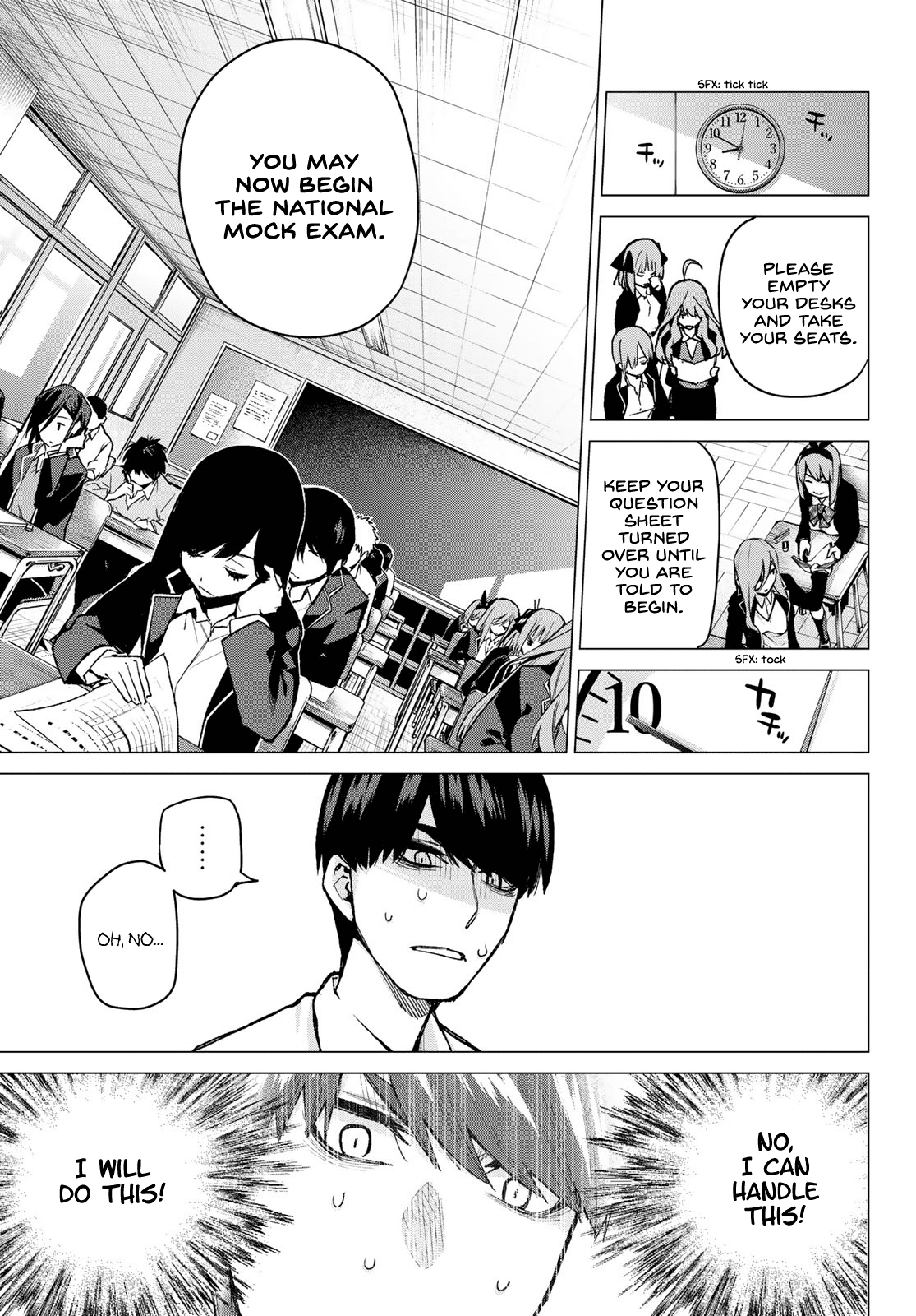 Go-Toubun no Hanayome Chapter 76 page 5 - Chapter 76: A Battle Amongst Men