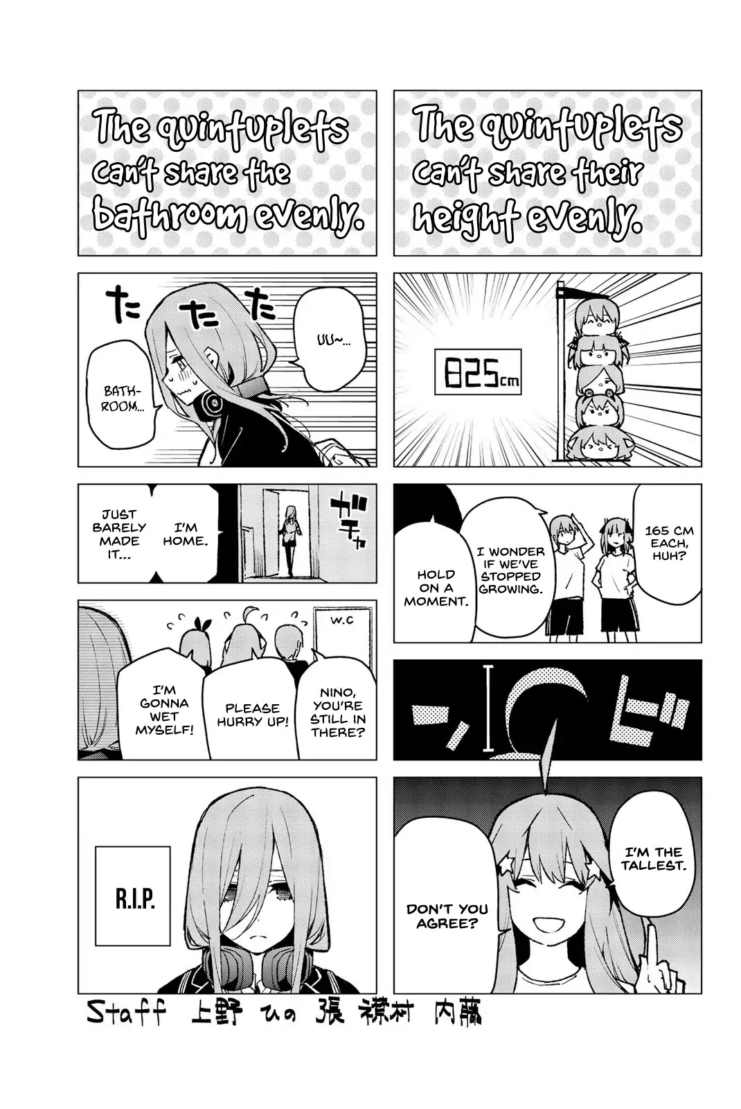 Go-Toubun no Hanayome Chapter 77.5 page 5 - Chapter 77.5: Vol 9 Extras