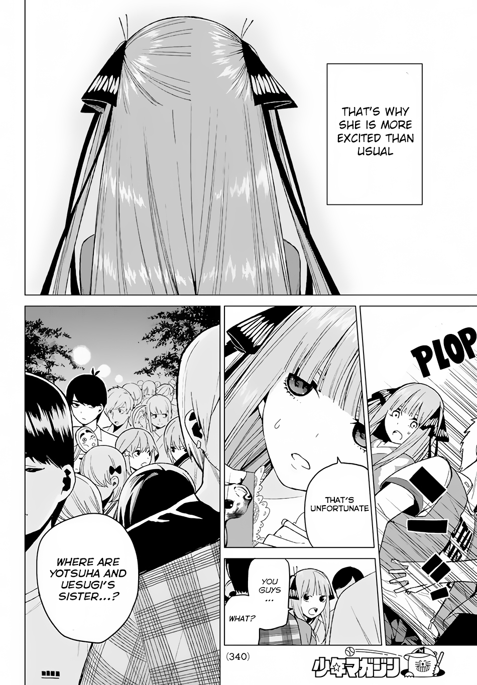 Go-Toubun no Hanayome Chapter 8 page 14 - Chapter 8: Today is Holiday (2)