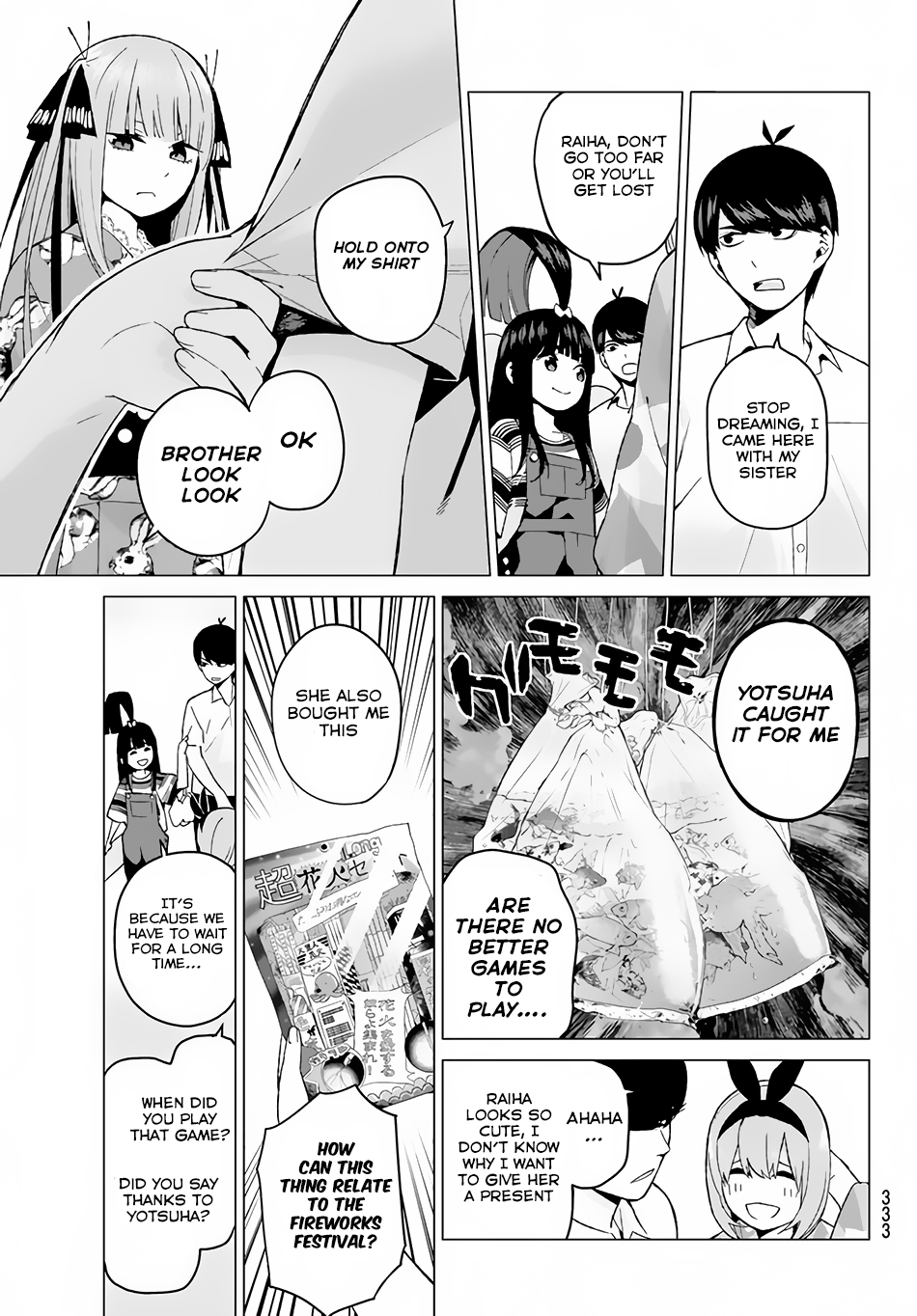 Go-Toubun no Hanayome Chapter 8 page 7 - Chapter 8: Today is Holiday (2)