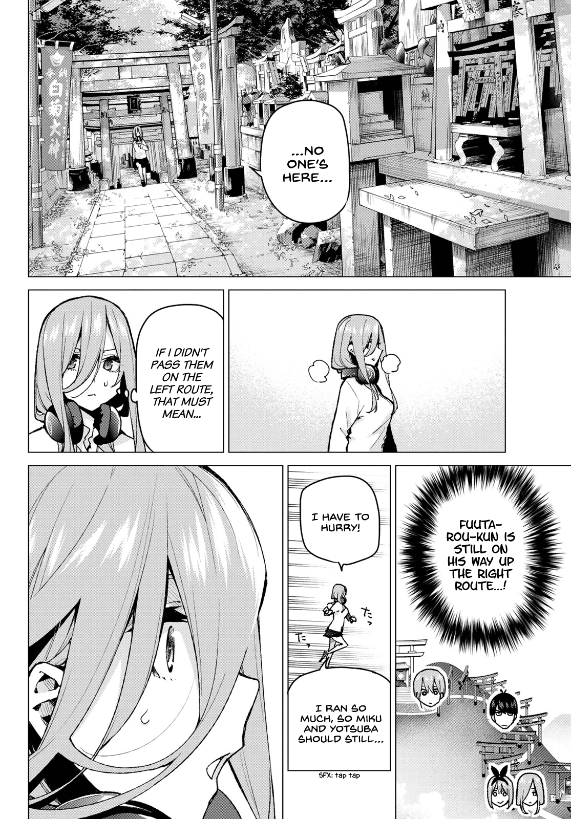 Go-Toubun no Hanayome Chapter 80 page 15 - Chapter 80: Sisters’ War - Third Battle