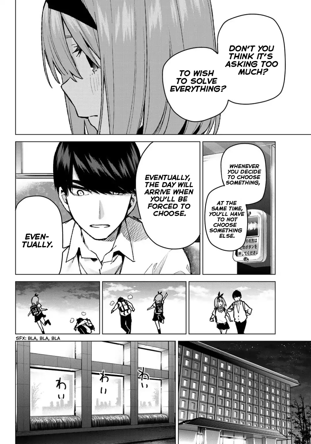Go-Toubun no Hanayome Chapter 81 page 12 - Chapter 81: Sisters’ War - Fourth Battle