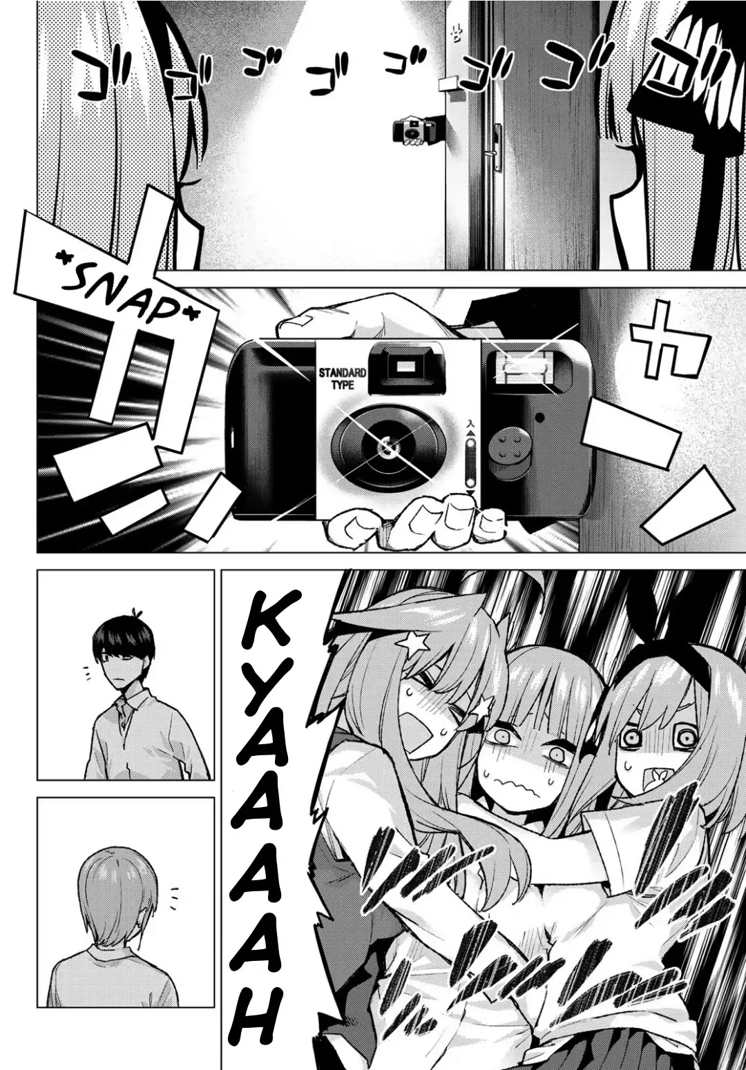 Go-Toubun no Hanayome Chapter 81 page 18 - Chapter 81: Sisters’ War - Fourth Battle