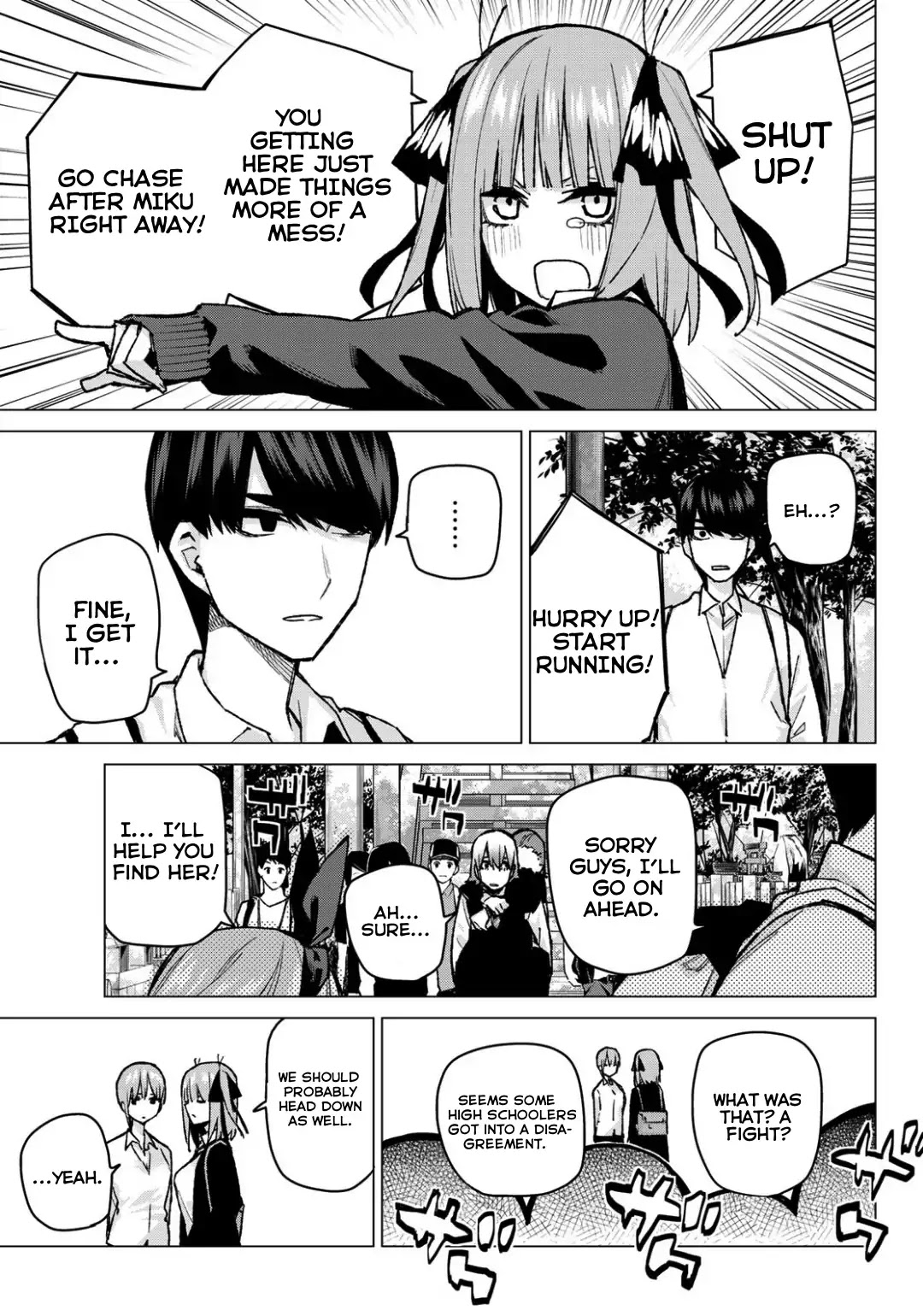 Go-Toubun no Hanayome Chapter 81 page 5 - Chapter 81: Sisters’ War - Fourth Battle