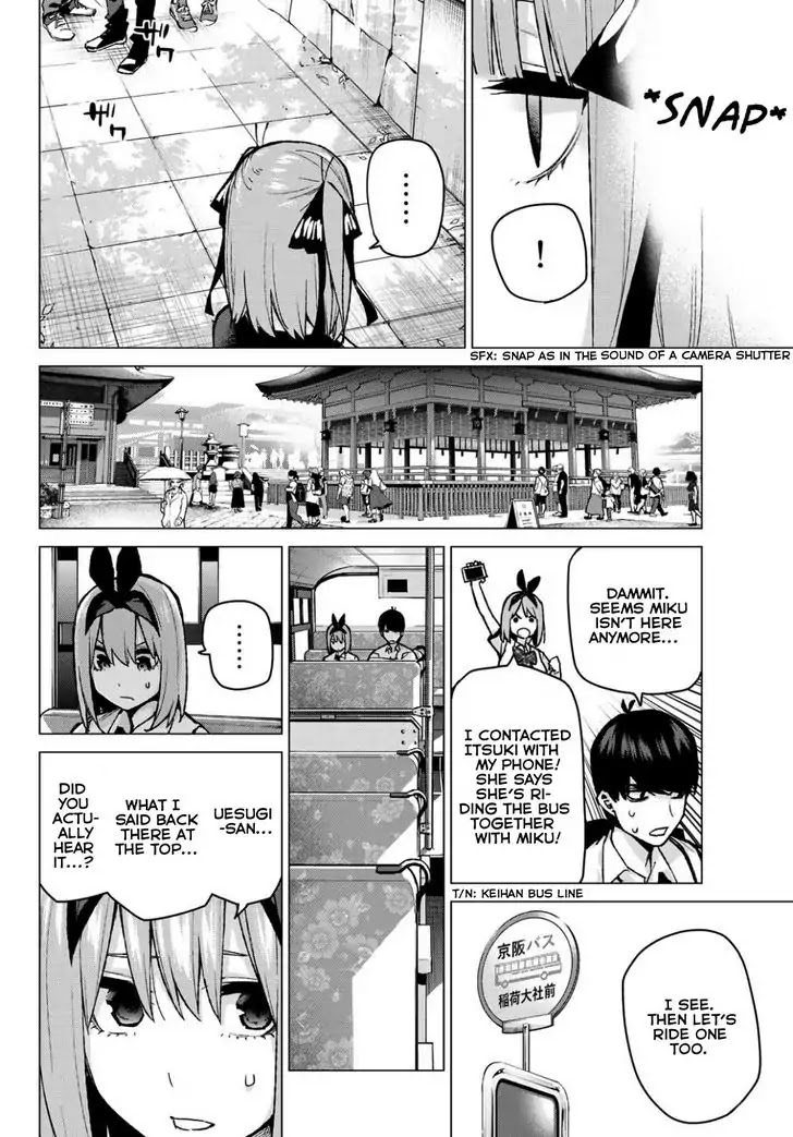 Go-Toubun no Hanayome Chapter 81 page 6 - Chapter 81: Sisters’ War - Fourth Battle