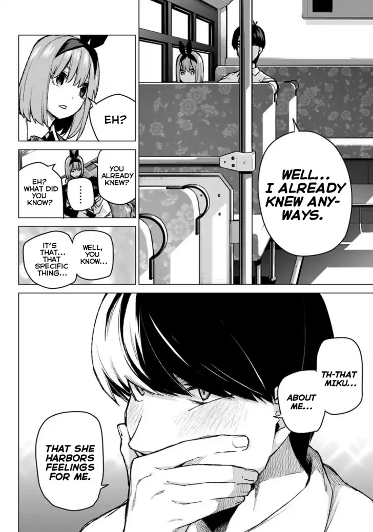 Go-Toubun no Hanayome Chapter 81 page 8 - Chapter 81: Sisters’ War - Fourth Battle