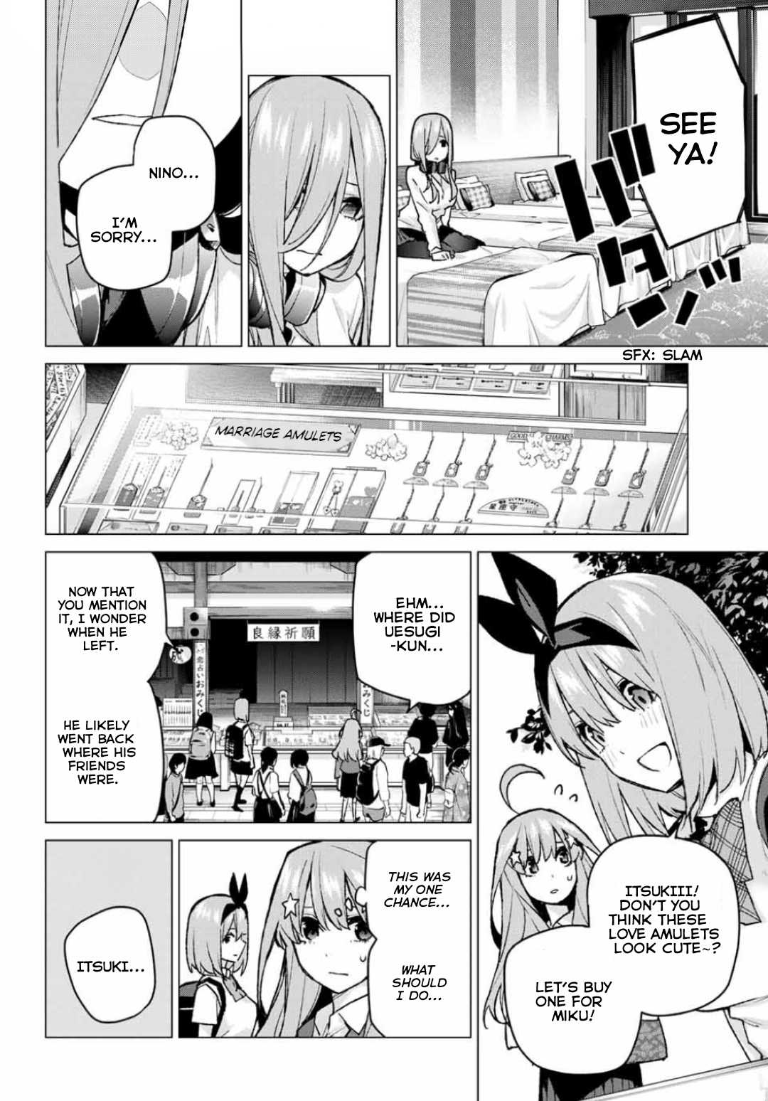 Go-Toubun no Hanayome Chapter 82 page 17 - Chapter 82: - Sisters’ War - Fifth Battle
