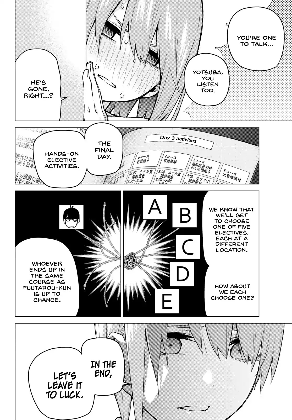 Go-Toubun no Hanayome Chapter 83 page 14 - Chapter 83: Sister's War - Sixth battle
