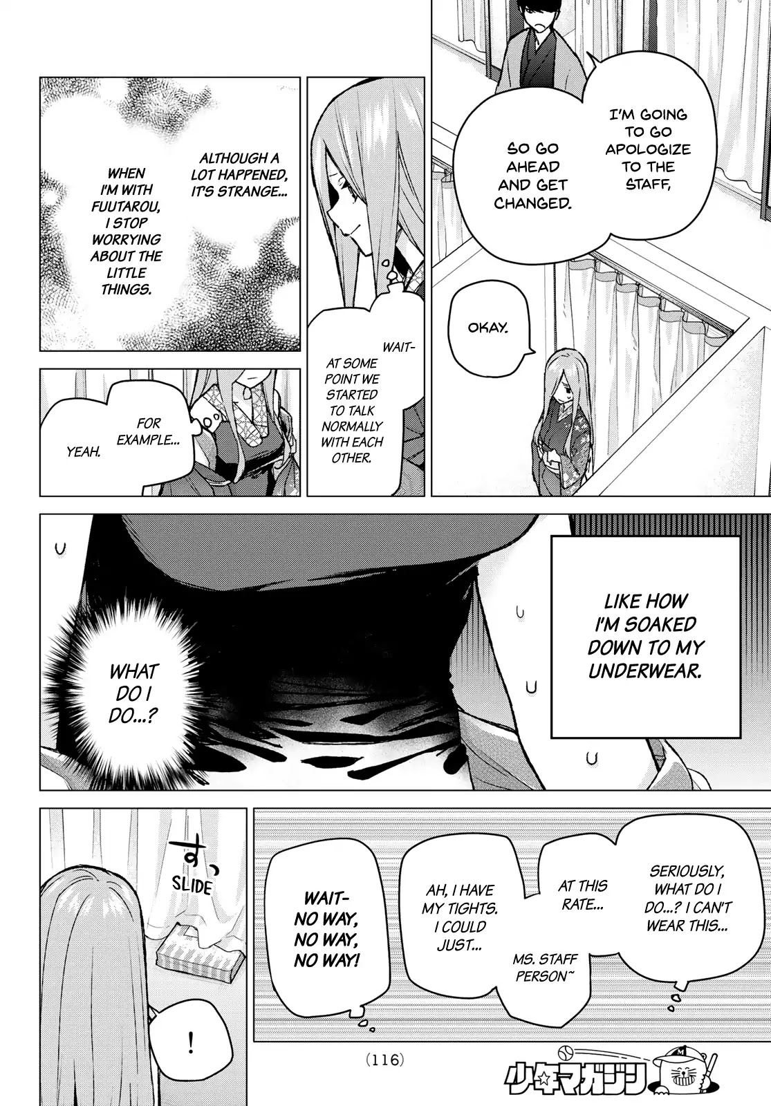 Go-Toubun no Hanayome Chapter 84 page 10 - Chapter 84: Sisters' War - Seventh Battle