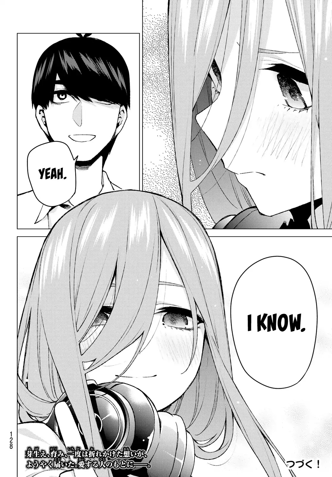 Go-Toubun no Hanayome Chapter 84 page 21 - Chapter 84: Sisters' War - Seventh Battle