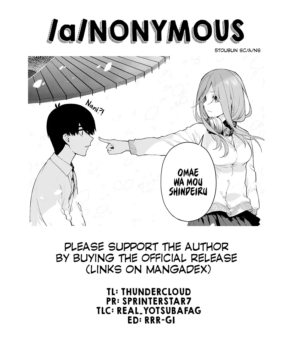 Go-Toubun no Hanayome Chapter 84 page 22 - Chapter 84: Sisters' War - Seventh Battle