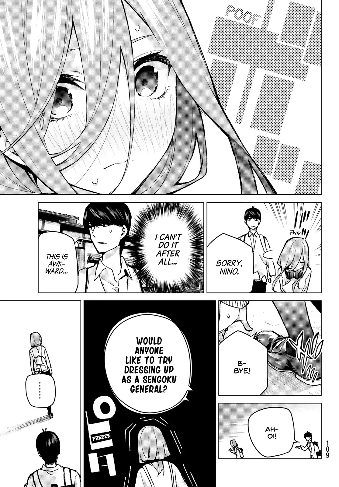 Go-Toubun no Hanayome Chapter 84 page 3 - Chapter 84: Sisters' War - Seventh Battle