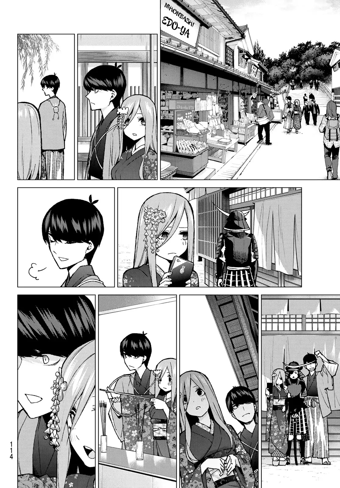 Go-Toubun no Hanayome Chapter 84 page 8 - Chapter 84: Sisters' War - Seventh Battle