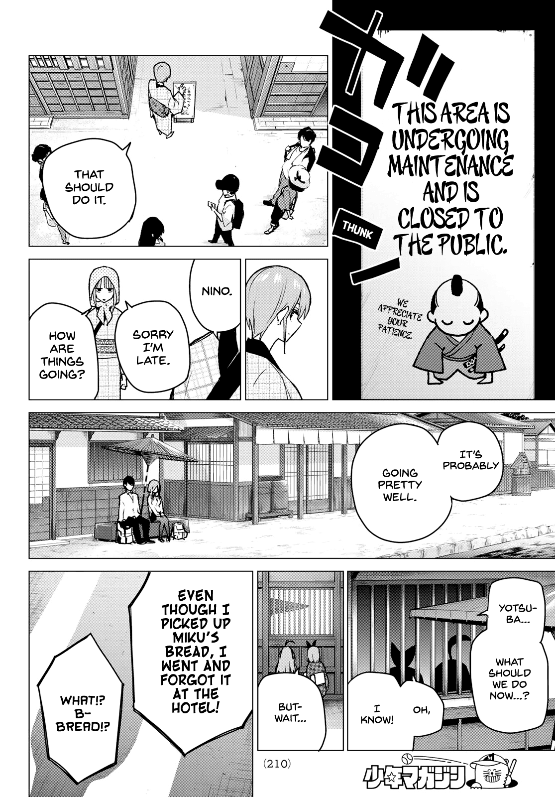 Go-Toubun no Hanayome Chapter 85 page 10 - Chapter 85: Sisters’ War - Seventh Battle (Back Side)