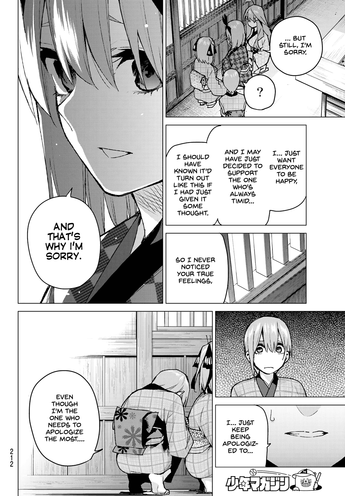 Go-Toubun no Hanayome Chapter 85 page 12 - Chapter 85: Sisters’ War - Seventh Battle (Back Side)