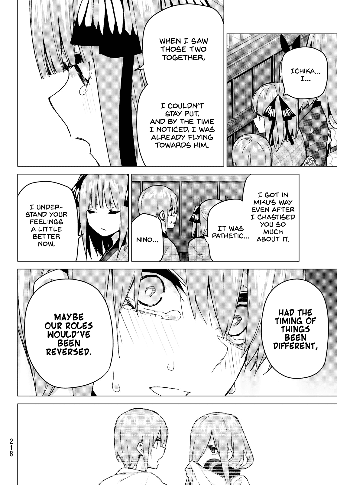 Go-Toubun no Hanayome Chapter 85 page 17 - Chapter 85: Sisters’ War - Seventh Battle (Back Side)