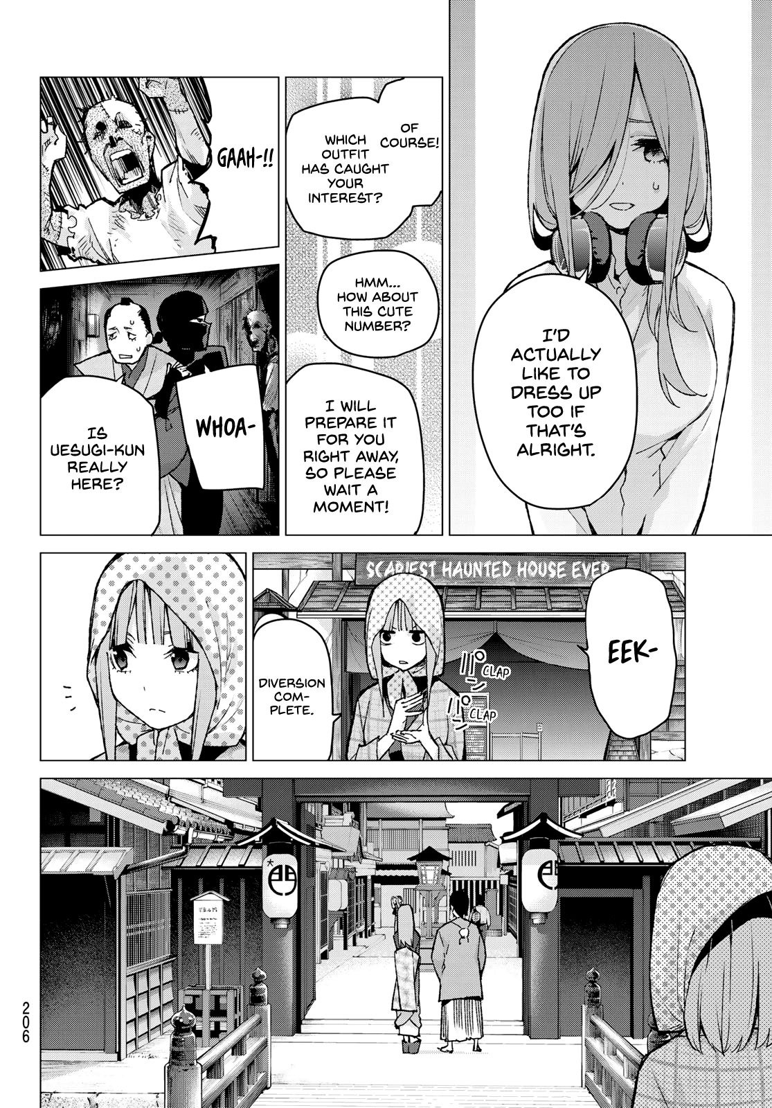 Go-Toubun no Hanayome Chapter 85 page 6 - Chapter 85: Sisters’ War - Seventh Battle (Back Side)