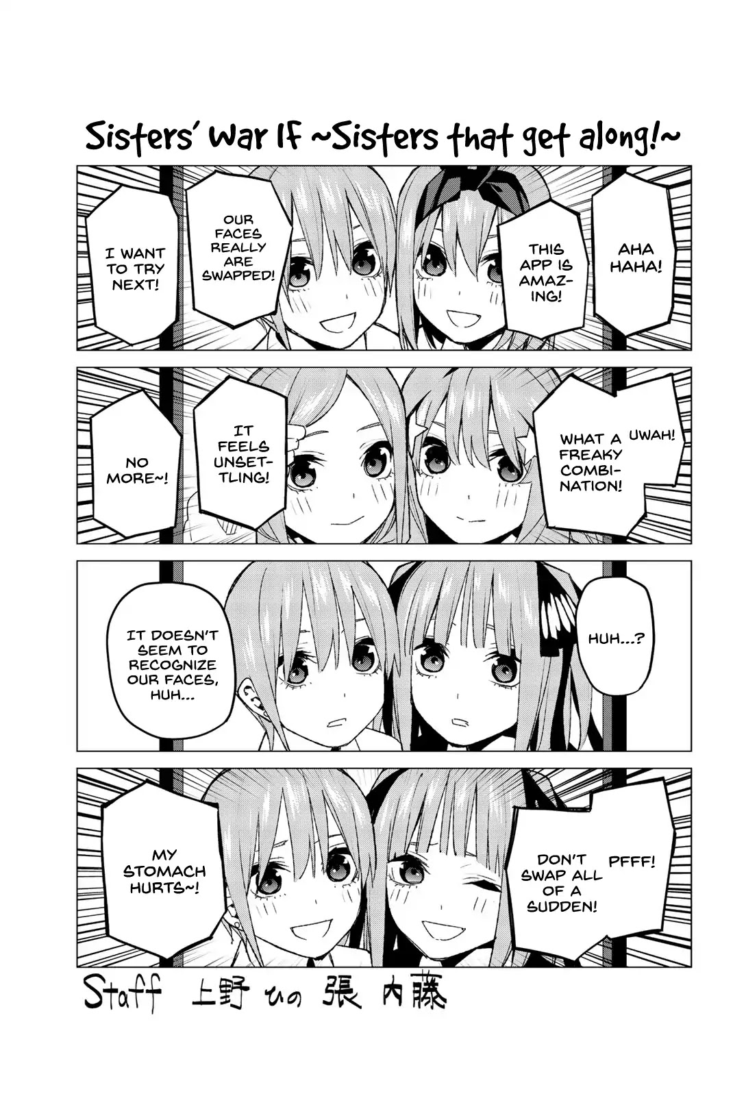 Go-Toubun no Hanayome Chapter 86.5 page 9 - Chapter 86.5: Extras