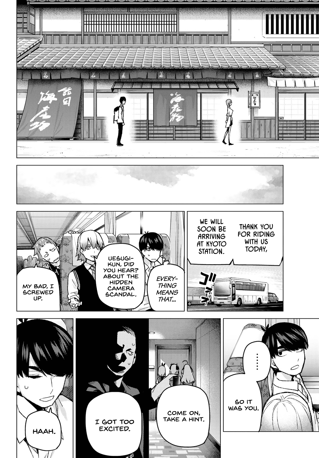 Go-Toubun no Hanayome Chapter 86 page 11 - Chapter 86: Sisters’ War - Exhibition Match