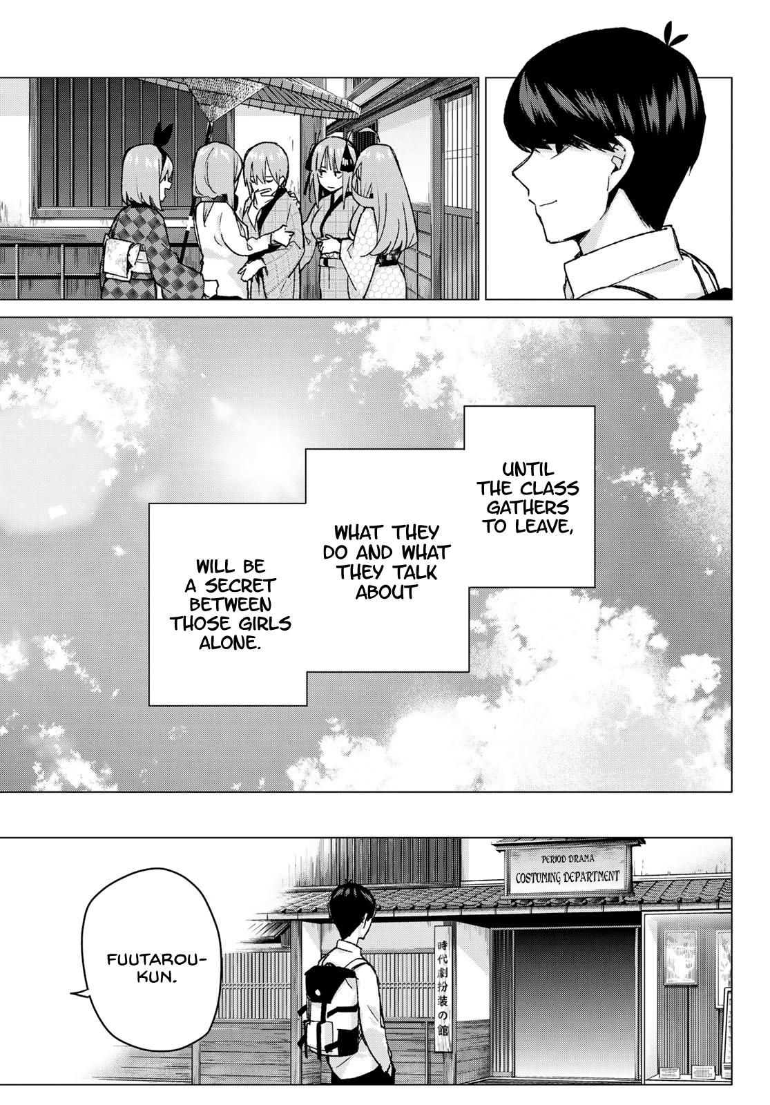 Go-Toubun no Hanayome Chapter 86 page 7 - Chapter 86: Sisters’ War - Exhibition Match