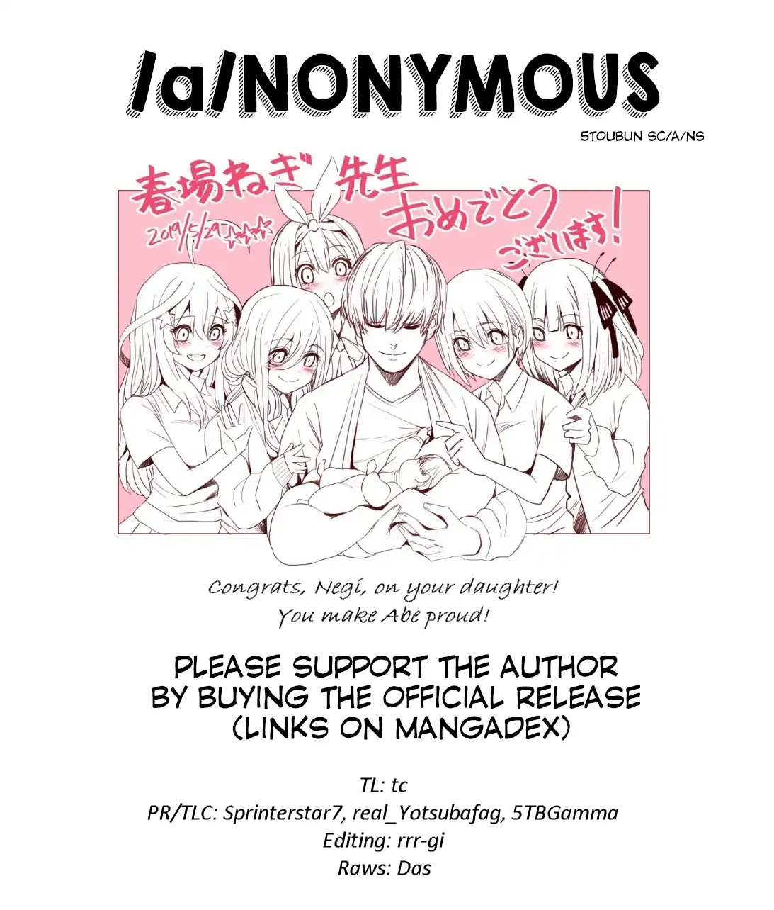 Go-Toubun no Hanayome Chapter 88 page 28 - Chapter 88: A Certain Boy and I (1)