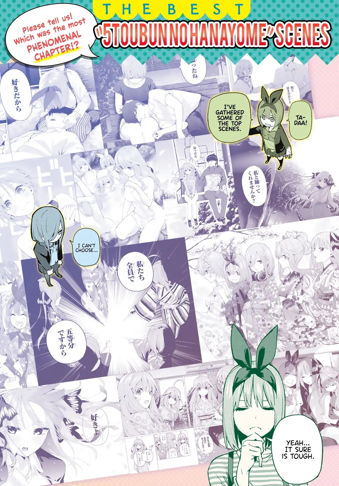 Go-Toubun no Hanayome Chapter 88 page 7 - Chapter 88: A Certain Boy and I (1)
