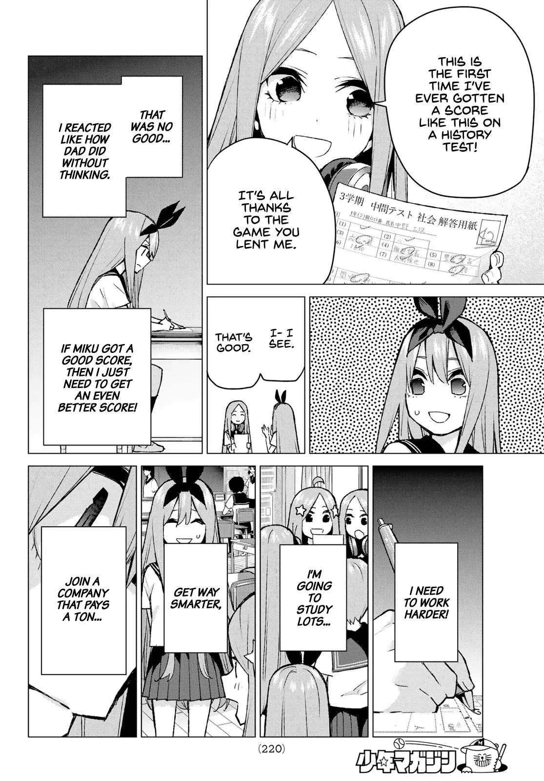 Go-Toubun no Hanayome Chapter 89 page 6 - Chapter 89: My Sisters and I (2)