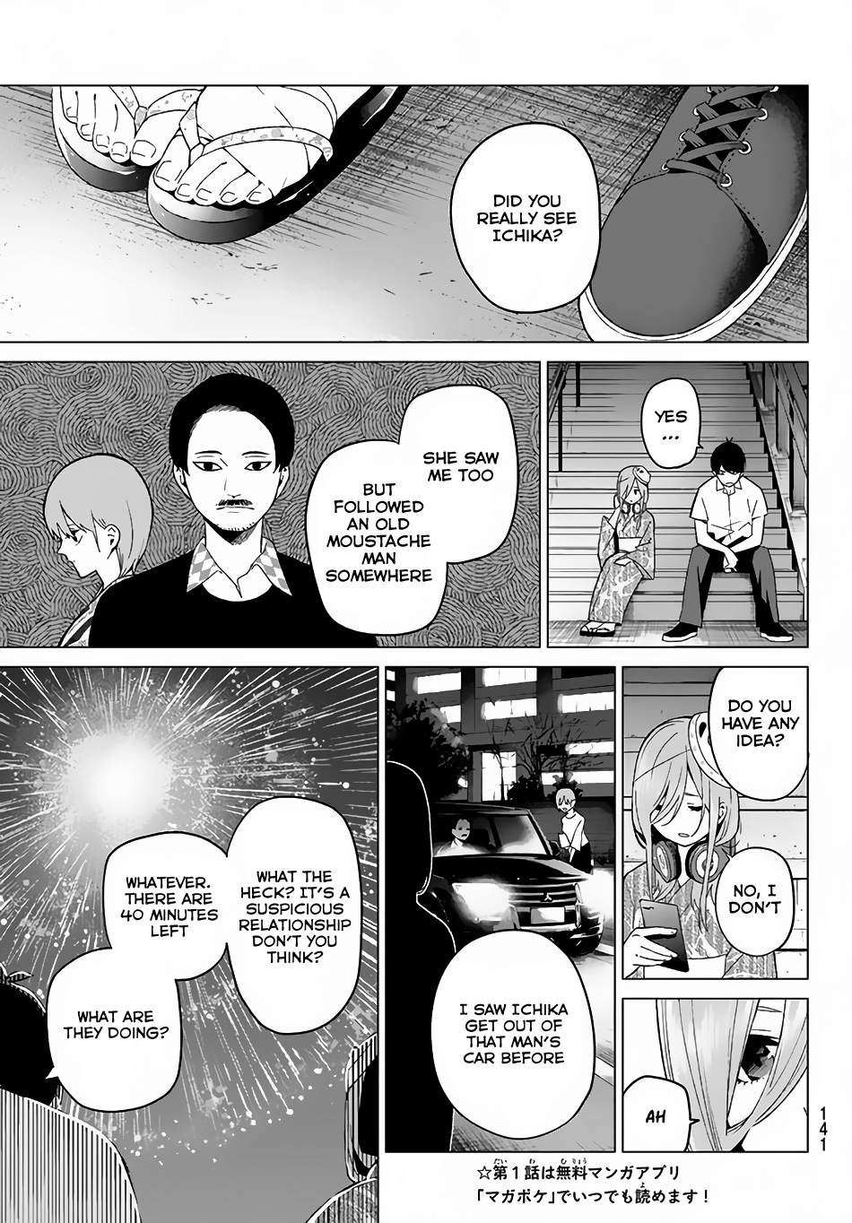 Go-Toubun no Hanayome Chapter 9 page 12 - Chapter 9: Today is Holiday (3)