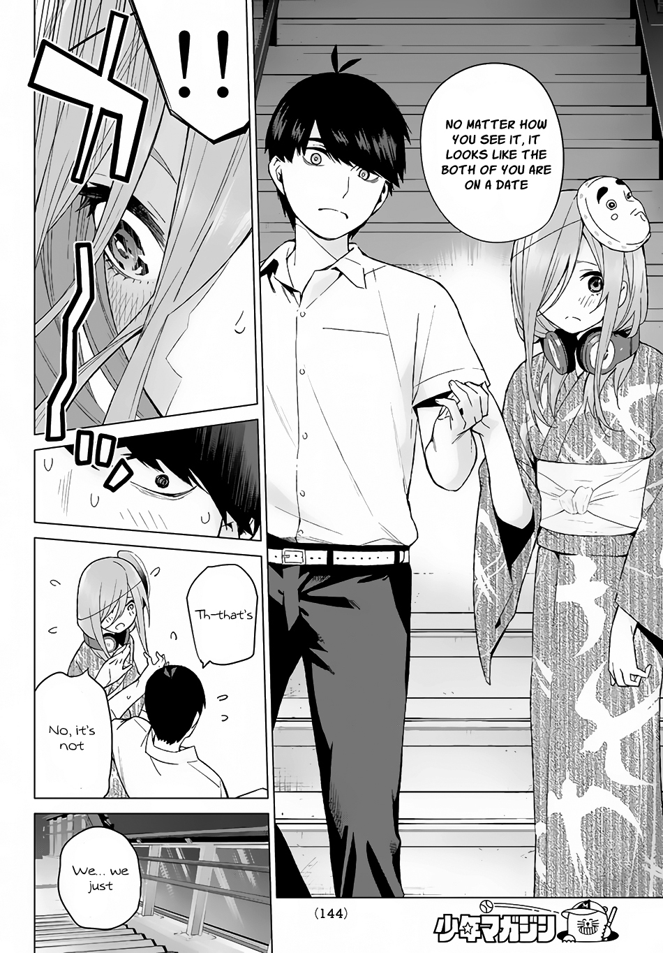 Go-Toubun no Hanayome Chapter 9 page 15 - Chapter 9: Today is Holiday (3)